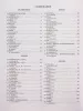Нотная копилка будущего виртуоза. 5 класс, издательство "Феникс", 9790660036174