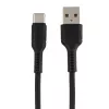 Кабель GP21T USB (m)-Type-C (m) 3.0A 27W силикон черный, GoPower, 00-00028374