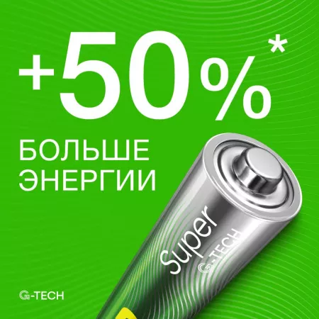Super Alkaline G-TECH Элемент питания АА, алкалиновый, 4 шт, GP, GP15AA21-2CRSBC4