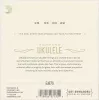Titanium Комплект струн для укулеле сопрано, D'Addario, EJ87S