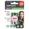 Аккумулятор бытовой AA/HR6 Ni-MH, 1800мАч, 2шт, GoPower, 00-00015317