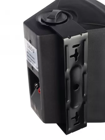 Громкоговоритель настенный, 20Вт, TADS, DS-502-BLACK
