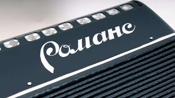 C9-BLACK Баян «Романс» 55х100-II, черный, Шуйская гармонь