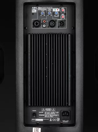 Акустическая система активная 300Вт Leem, ABS-15A