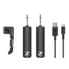 XSW-D Instrument Base Set Инструментальная радиосистема, Sennheiser, 508493