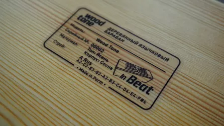 Лог-драм A Rus, Wood Tone, WT-AR02