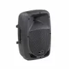 (L479L) Акустическая система активная, 320Вт, Soundsation, Go-Sound-8A