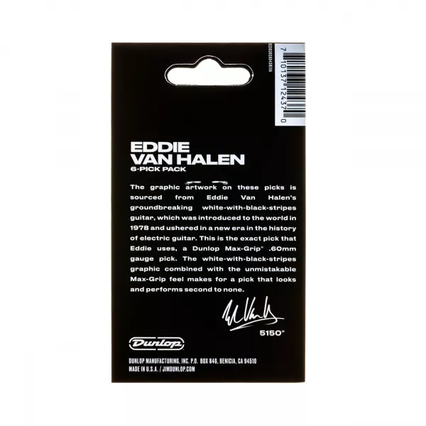 EVH White With Black Stripes Медиаторы 6шт, толщина 0.60мм, Dunlop, EVHP03  рис.2 