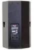 T112AIII Акустическая система, 350Вт, Biema