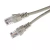 Патч-корд RJ-45 (m)-RJ-45 (m) 20.0м кат.5е ПВХ 26AWG, серый, в пакете, GoPower, 00-00027477