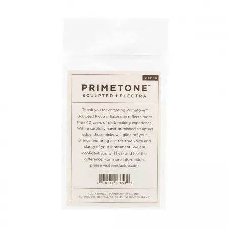 Primetone Медиаторы, 3шт, толщина 1.0мм, с насечкой, стандартные, Dunlop, 510P1.0