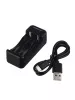 Basic 150 Зарядное устройство для аккумуляторов Ni-MH/Ni-Cd 2 слота, GoPower, 00-00031386