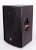 WX-12   Акустическая система 250/500/1000Вт Leem