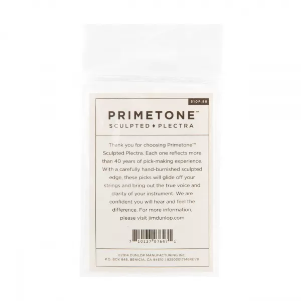 Primetone Медиаторы, 3шт, толщина 0.88мм, с насечкой, стандартные, Dunlop, 510P.88  рис.2 