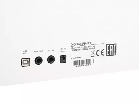 Цифровое пианино, белое, сатин, Medeli, DP250RB-PVC-WH