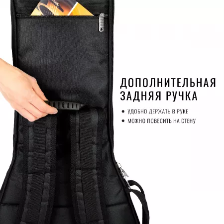 Electro Casual Plus Чехол для электрогитары, черный, BAG&music, BM1172