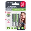 Аккумулятор бытовой AA/HR6 Ni-MH, 1300мАч, 2шт, GoPower, 00-00018318