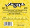 Комплект струн для гуслей 6 струн, Мозеръ, NPS-06