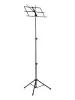 Пюпитр, с чехлом, Superfix, XSM114BP06