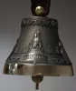 КМ950-023 Колокол Великий Новгород + Кремль, Воронежская Литейная Мастерская