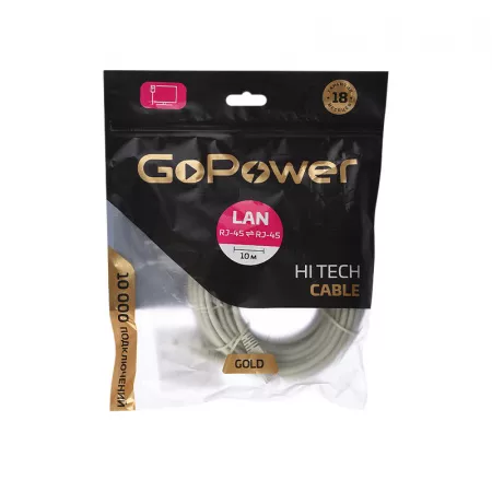 Патч-корд RJ-45 (m)-RJ-45 (m) 10.0м кат.5е ПВХ 26AWG, серый, в пакете, GoPower, 00-00027476