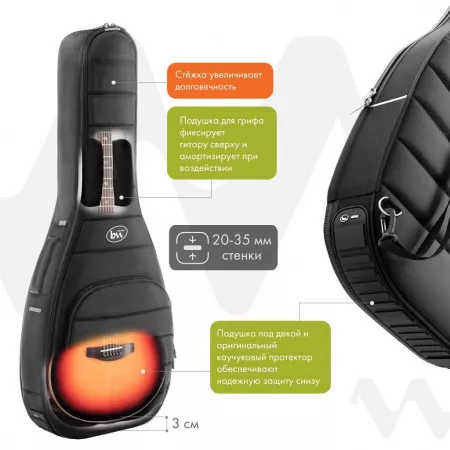 Acoustic Pro Plus Чехол для акустической гитары, черный, BAG&music, BM1142