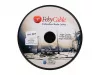 Кабель микрофонный балансный, синий, 50м, Feby Cable, FC222BL-50