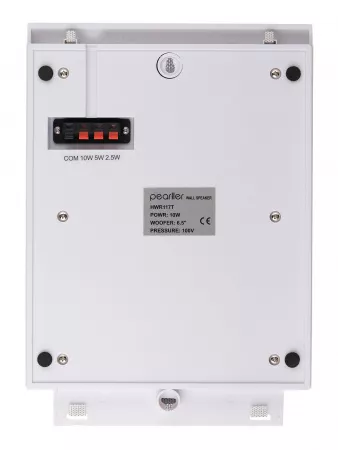 Громкоговоритель настенный, 10-5-2.5Вт, Pearller, HWR117T
