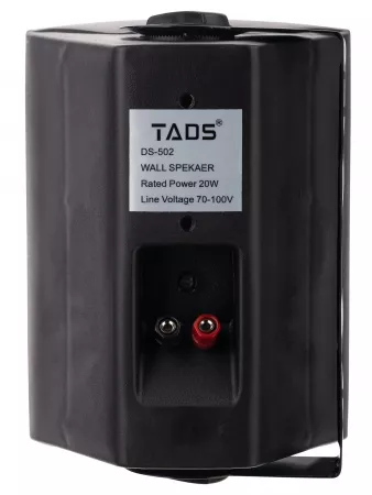 Громкоговоритель настенный, 20Вт, TADS, DS-502-BLACK