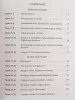 Фролова Ю. Сольфеджио: smart-пособие. 1 класс, издательство "Феникс", 9790660036792
