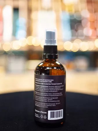 Базовый очиститель для накладки грифа и ладов, 100мл, BoutiqueTone, Formula-1-Base-Cleaner