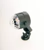 MM006U Светодиодный эффект «диско-шар» мини, 6х1Вт, Bi Ray
