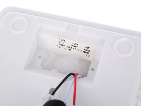 Громкоговоритель настенный, 10-5Вт, Pearller, HWR108T