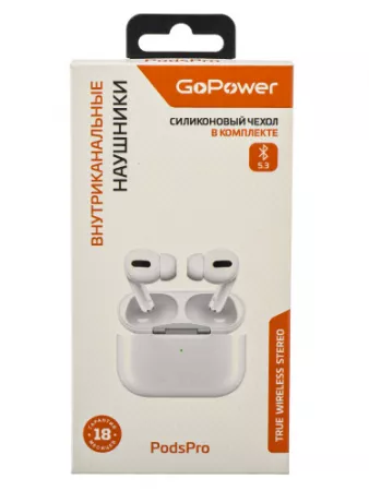 PodsPro Наушники внутриканальные, bluetooth 5.3 с микр., белый, GoPower, 00-00035138