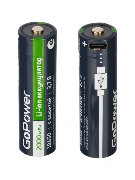 Аккумулятор Li-ion ICR18650 3.7В 2000мАч Type-C, 2шт, GoPower, 00-00031393  рис.2 