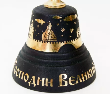 КВН4Ф Колокольчик травленый №4, d50, Великий Новгород, с ручкой Ферзь, Валдайские колокольчики