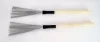 SV502 Щетки для барабана металлические Lutner