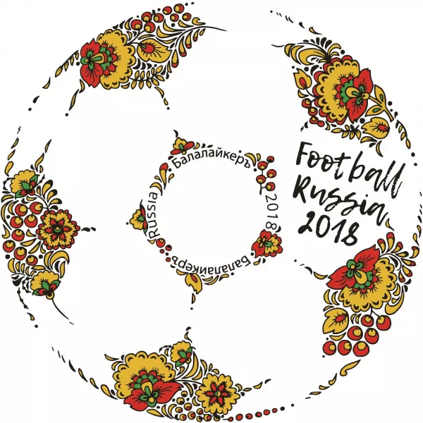 SBF-F1 Балалайка трехструнная уменьшенная, 