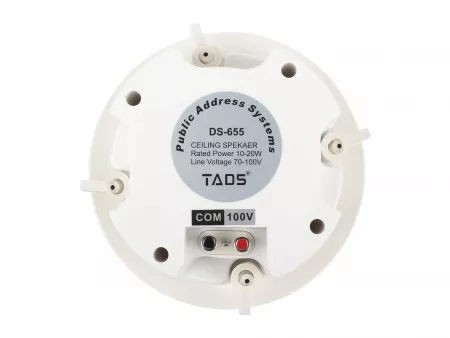 Громкоговоритель потолочный, 10-20Вт, TADS, DS-655
