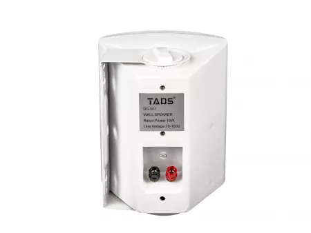 Громкоговоритель настенный, 15Вт, TADS, DS-501