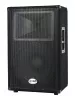 Акустическая система, 450Вт, B-52, SLX-152-woofer