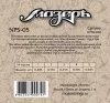 Комплект струн для гуслей 5 струн, Мозеръ, NPS-05