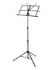 Пюпитр, с чехлом, Superfix, XSM113BP06