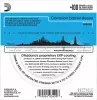 EXP38 Coated Phosphor Bronze Комплект струн для 12-струнной гитары, ф/б, Light, 10-47, D'Addario
