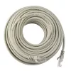 Патч-корд RJ-45 (m)-RJ-45 (m) 20.0м кат.5е ПВХ 26AWG, серый, в пакете, GoPower, 00-00027477