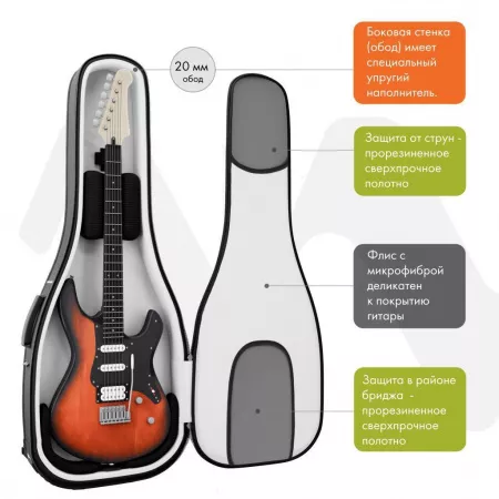 Electro Pro Plus Чехол для электрогитары, черный, BAG&music, BM1136