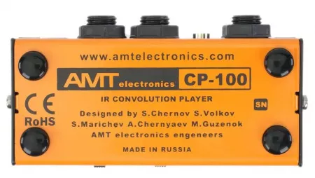 «PANGAEA» IR-Кабинет Симулятор, AMT Electronics, CP-100