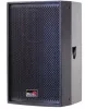 T112AIII Акустическая система, 350Вт, Biema
