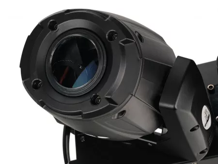 Моторизированная световая "голова", двойная, IP20, 2х75Вт, LFocus, BR-74SP-2