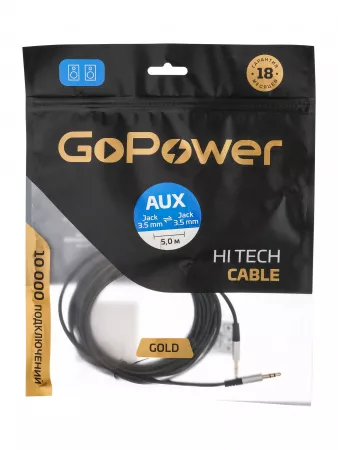 Кабель AUX Jack 3.5мм(m)-Jack 3.5мм(m), 5м, ПВХ, GoPower, 00-00032068